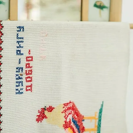 別荘 марго Kosti